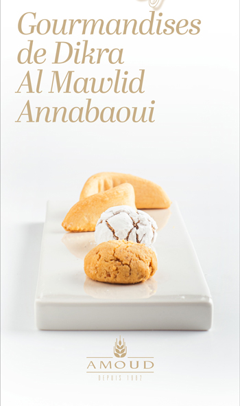 boulangerie en ligne