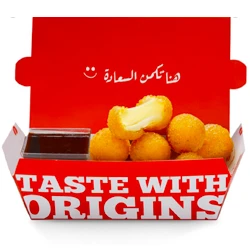 Cheese Balls