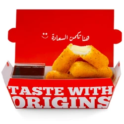 Mozzarella Sticks