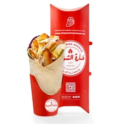 Shawarma Roll
